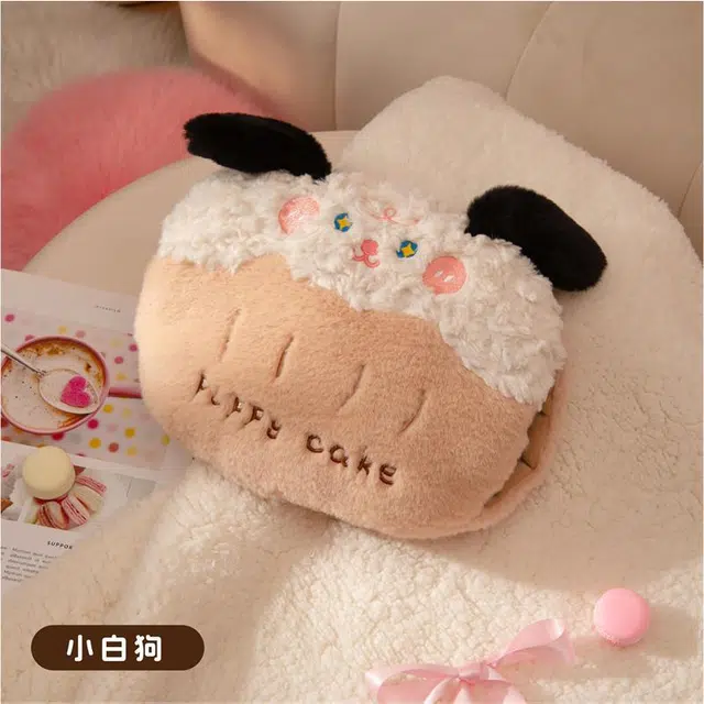 Brangdy 30cm