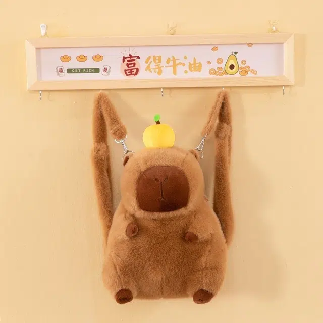 Brangdy 30cm