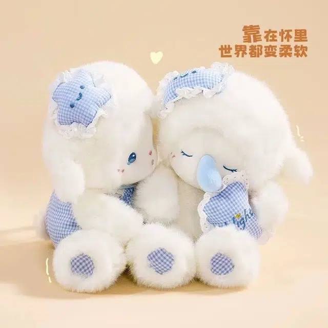 Brangdy 33cm