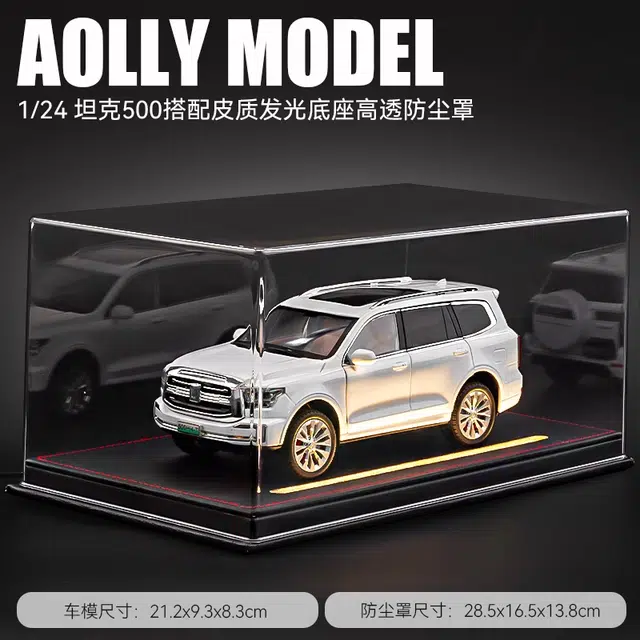 Brangdy 500 SUV