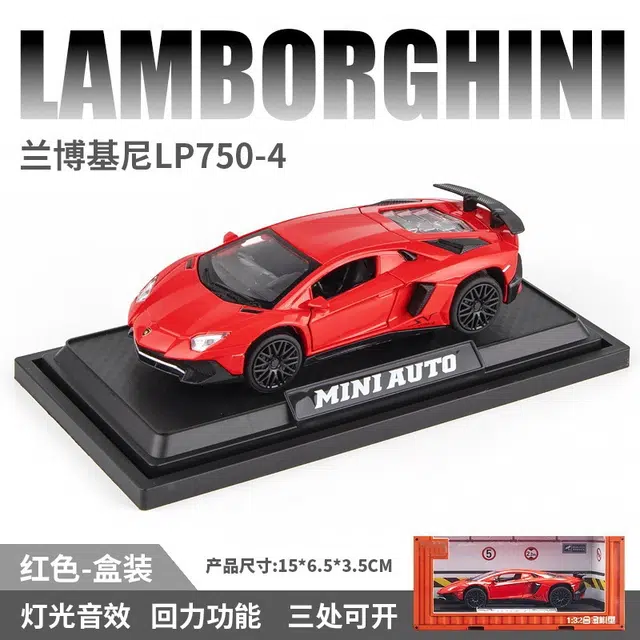 Brangdy LP750-4 132