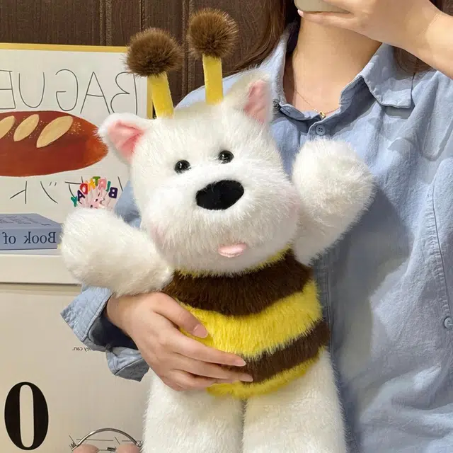 Brangdy 45cm