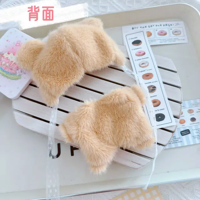 Brangdy LABUBU
