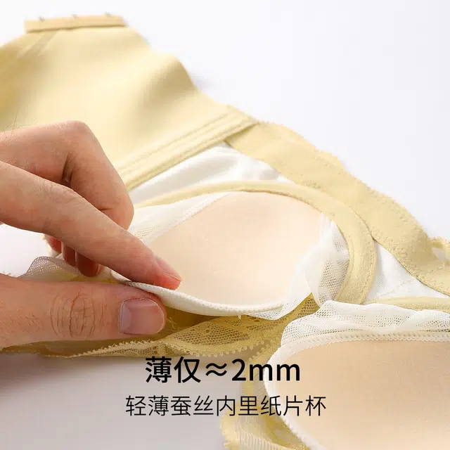 ZISEHY 2mm