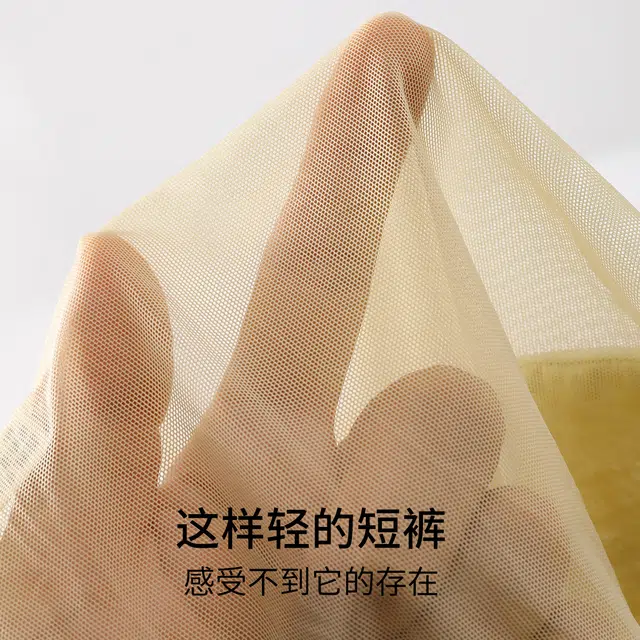 ZISEHY 2mm