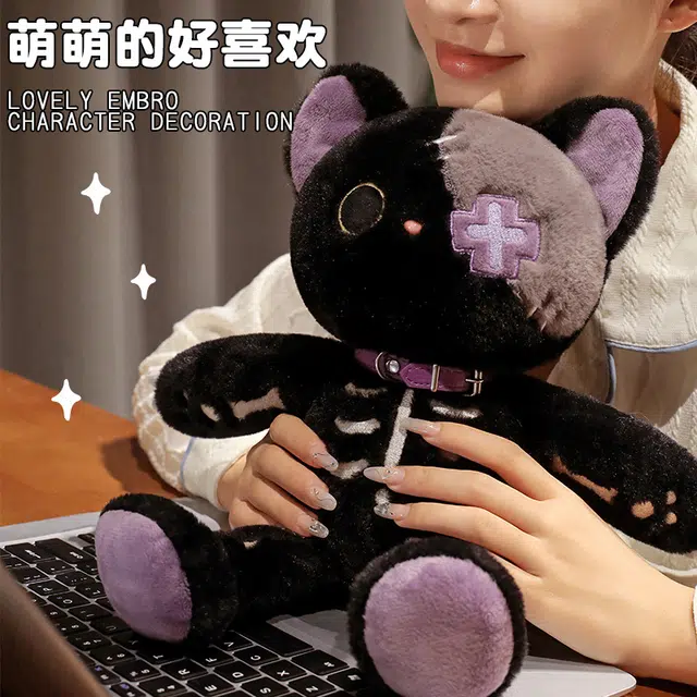 39cm