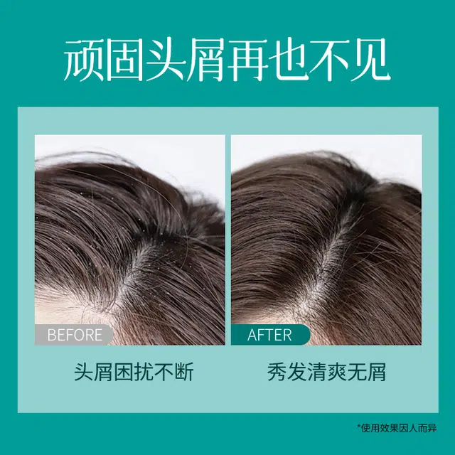 480g680g