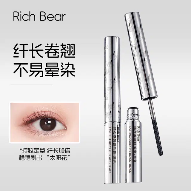 RICH BEAR