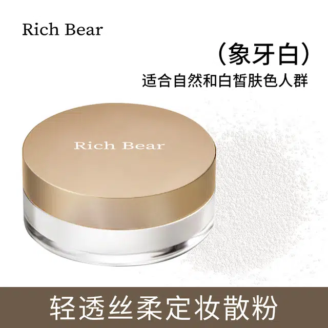 RICH BEAR