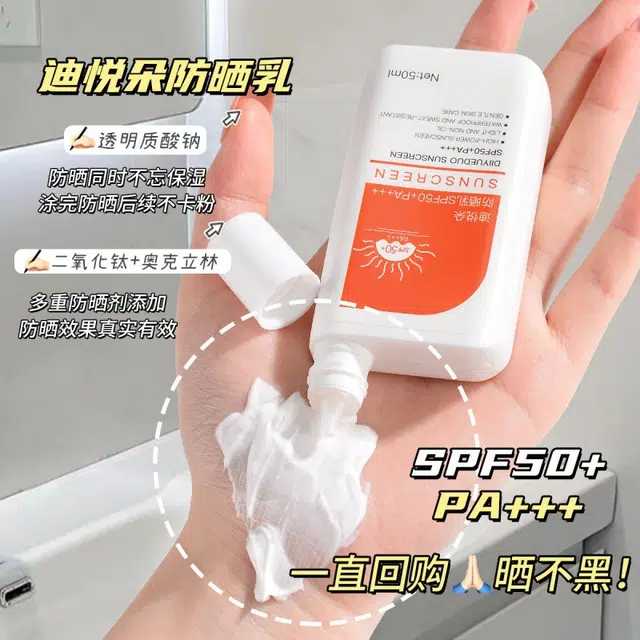 50ml