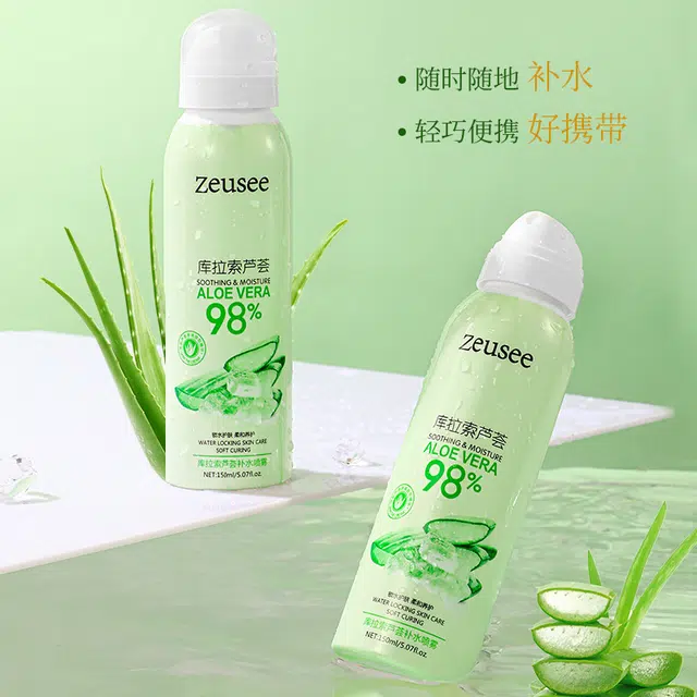 ZEUSEE 150ml