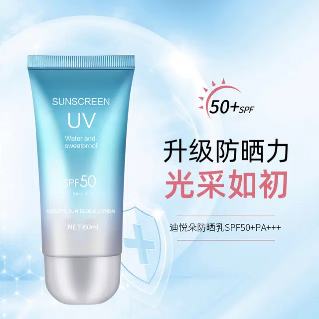 60ml