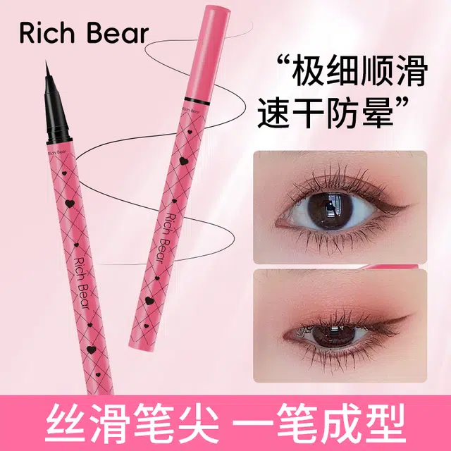 RICH BEAR