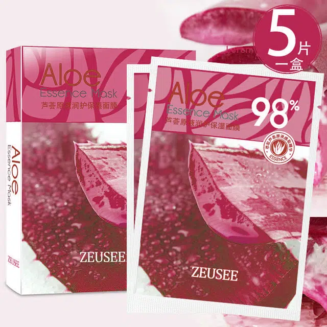 ZEUSEE