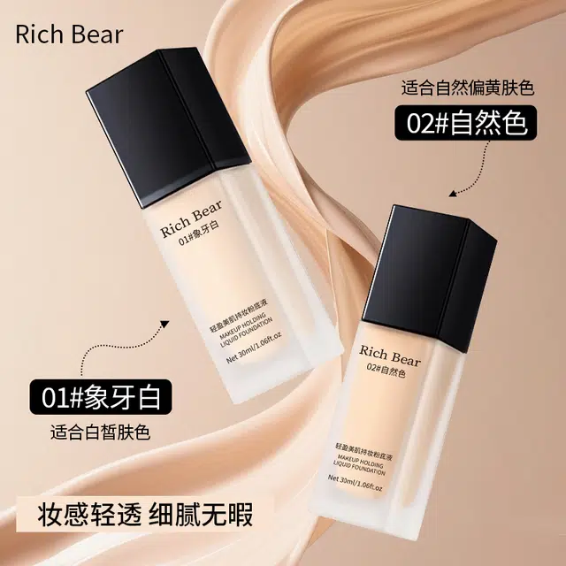 RICH BEAR