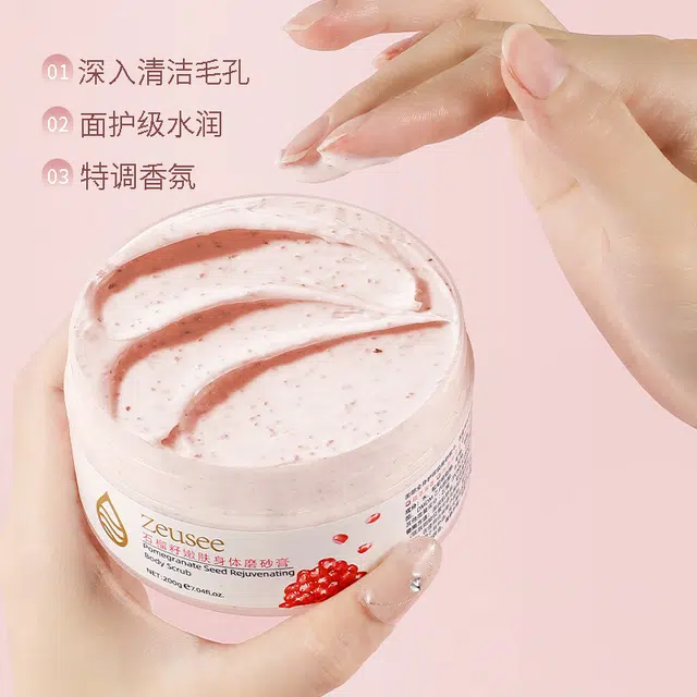 ZEUSEE 200g
