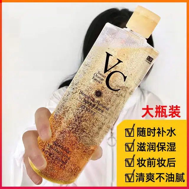 ZEUSEE VC 500ml