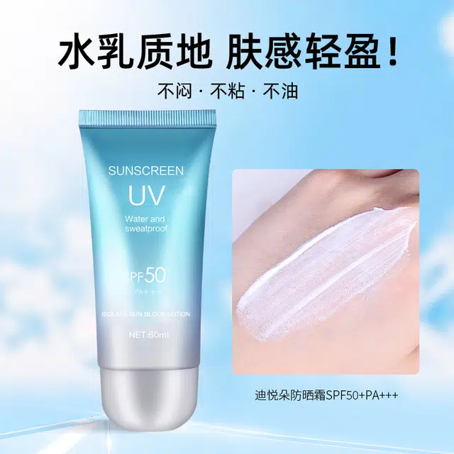 60ml