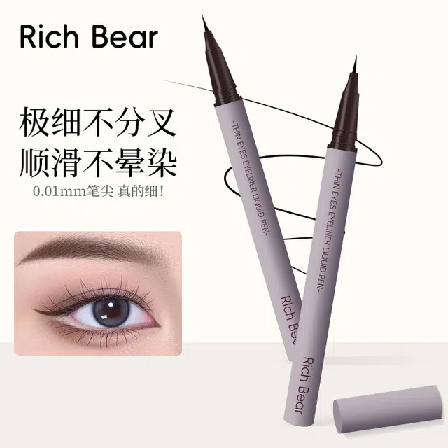 RICH BEAR