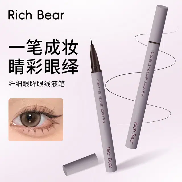 RICH BEAR