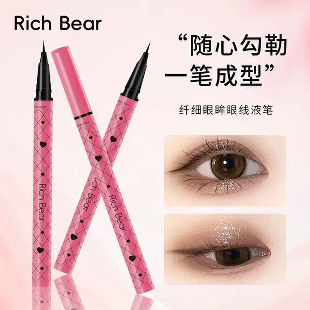 RICH BEAR