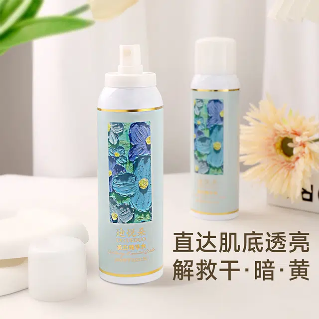 迪悦朵 美白精华水喷雾 淡纹提亮保湿滋润清爽