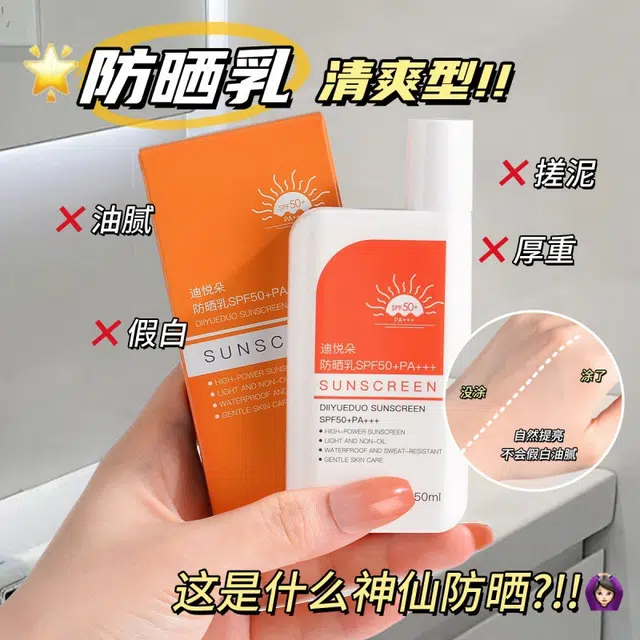 50ml