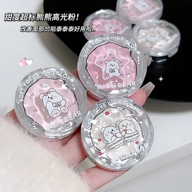 RICH BEAR