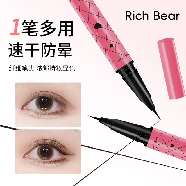 RICH BEAR