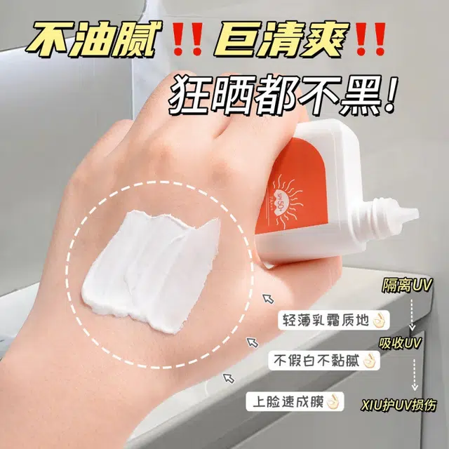 50ml