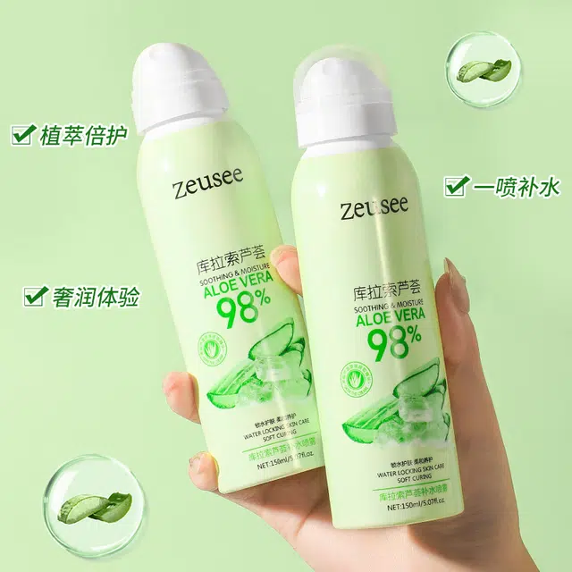 ZEUSEE 150ml