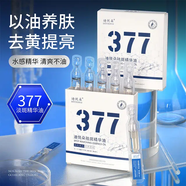 377