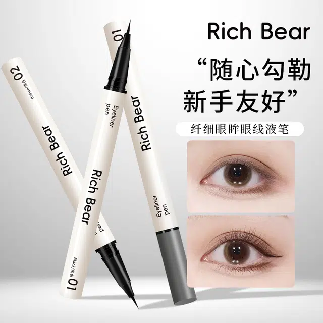 RICH BEAR