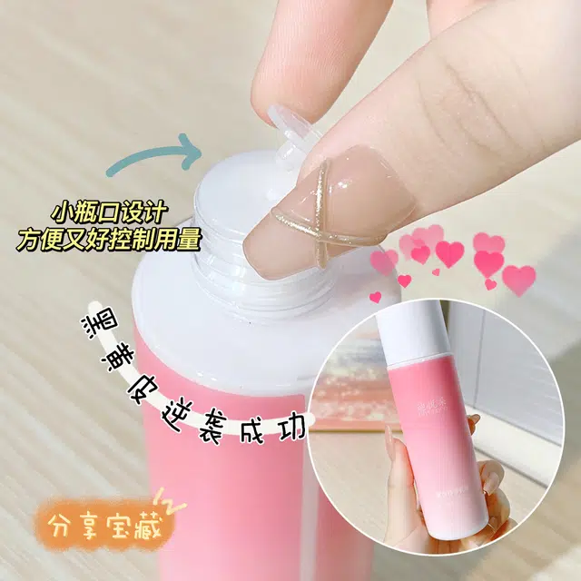 迪悦朵 美白护肤套装 舒缓维稳提亮保湿滋润清爽补水补水滋润型