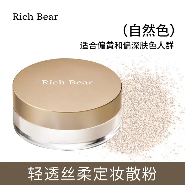 RICH BEAR