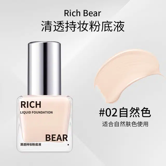 RICH BEAR