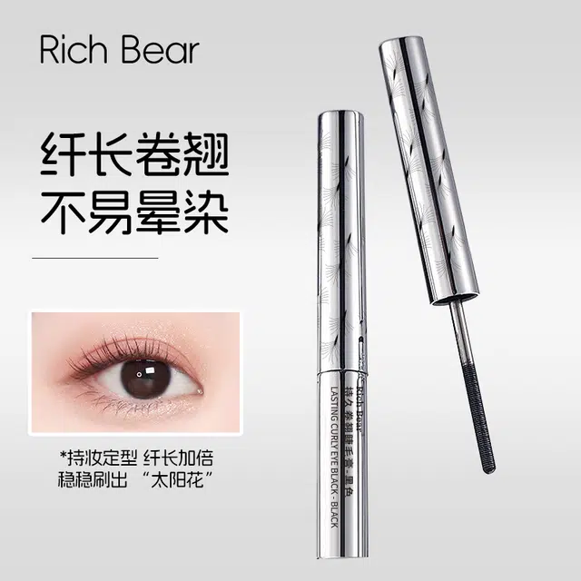 RICH BEAR