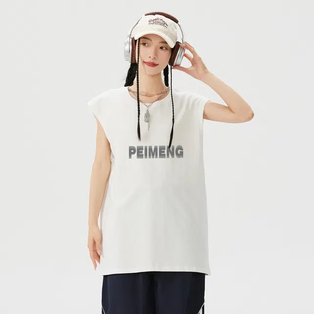 PEIMENG