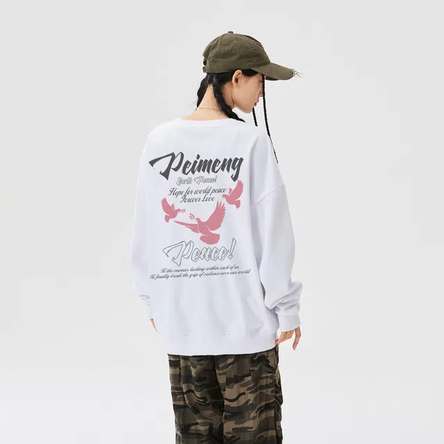 PEIMENG