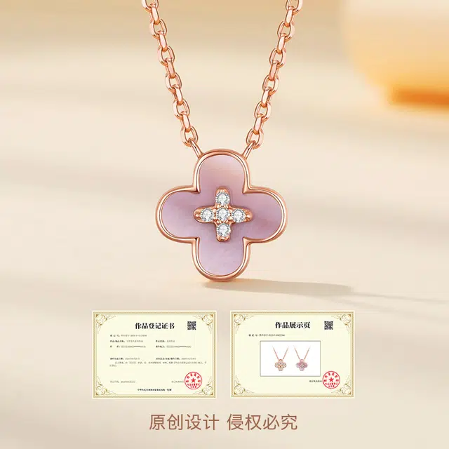 vcixyou 925