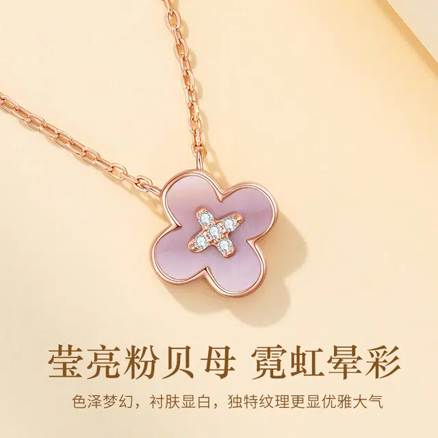 vcixyou 925