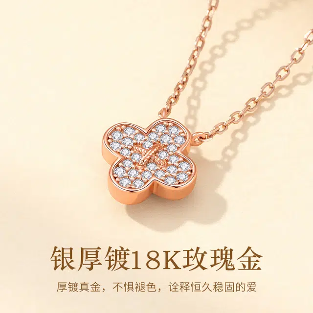 vcixyou 925