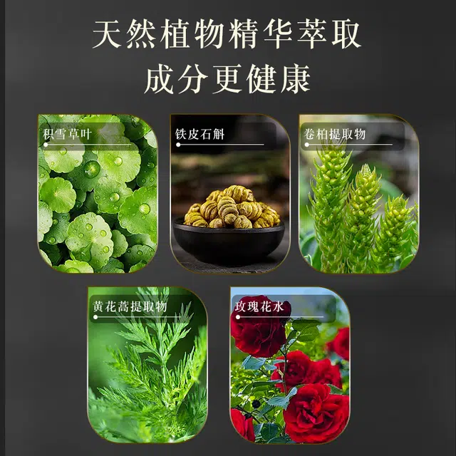 发雅丝 植萃温润洁面乳 舒缓保湿控油清洁