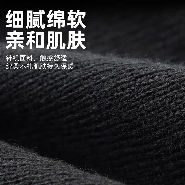 匹克 保暖纯色针织帽 腈纶 绒线帽 男女同款情侣款