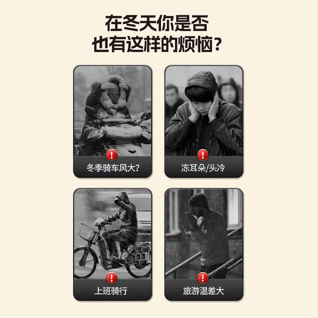 匹克 保暖纯色针织帽 腈纶 绒线帽 男女同款情侣款