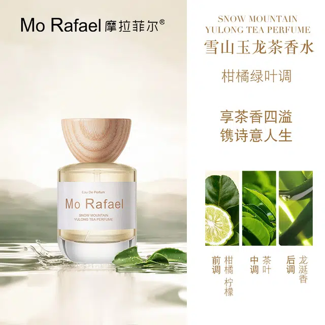 EDP 50ml