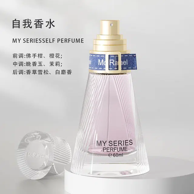 60ml EDP