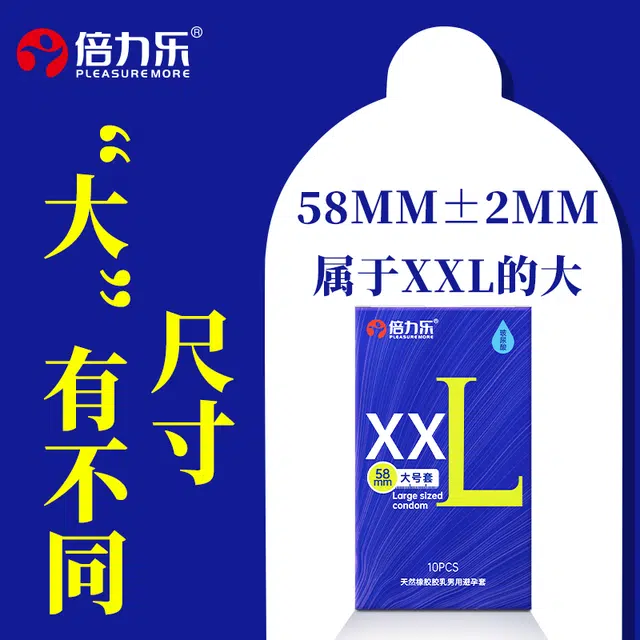 Pleasure More XXL 10