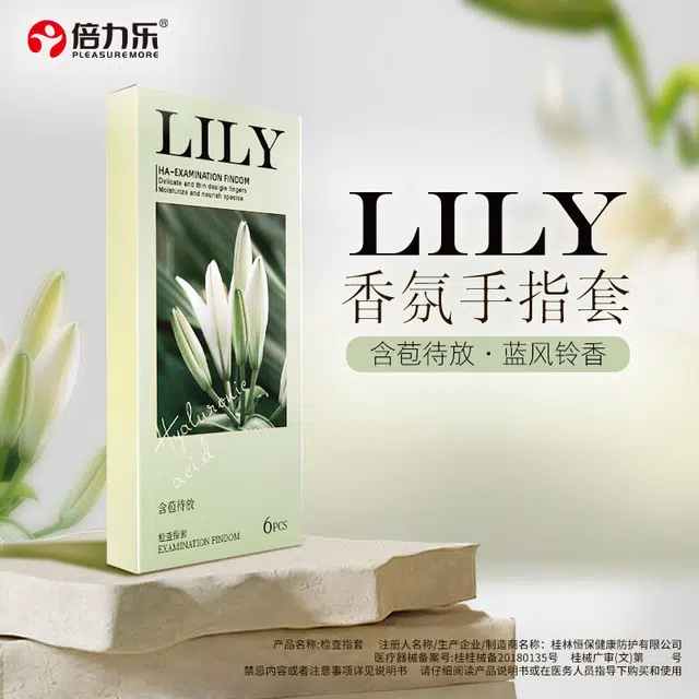 Pleasure More LILY 6