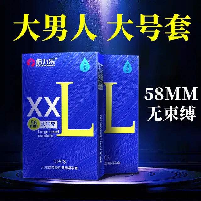 Pleasure More XXL 10